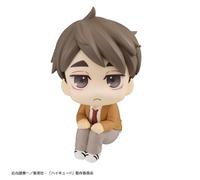 MegaHouse LookUp Haikyuu Osamu Miya Figure Ufficiale Giappone