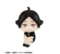 MegaHouse LookUp Haikyuu Rintarou Suna Uniforme Ver. Figura UFFICIALE GIAPPONE