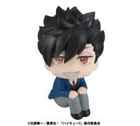 MegaHouse LookUp Haikyuu Tetsuro Kuroo Figure Ufficiale Giappone