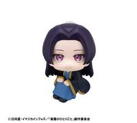 MegaHouse LookUp Le Cronache Dell'Apotecario Figura Jinshi GIAPPONE UFFICIALE