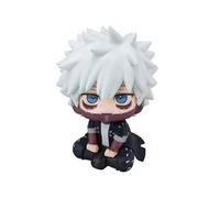 Megahouse - Lookup My Hero Academia Figura Dhabi