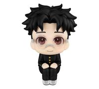 Dandadan Look Up Pvc Statua Okarun 11 Cm Megahouse