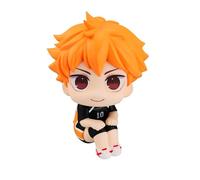 Megahouse MH839344 Figura Shoyo Hinata Uniform Ver. Haikyu, Lookup 11 cm, multicolore, statuetta da collezione, ideale per i fan degli anime
