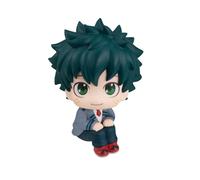 Megahouse - My Hero Academia - Look Up - Izuku Midoriya PVC Figure (MHA)