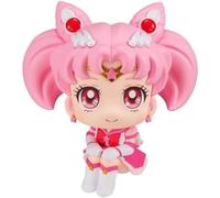 Sailor Moon Cosmos The Movie Look Up Statua Eternal Sailor Chibi Moon MEGAHOUSE