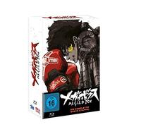 Megalobox - Die komplette erste Staffel mit allen 13 Folgen LTD.