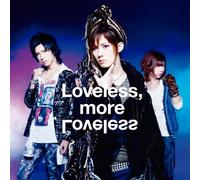 Megamasso - More Loveless [Import]