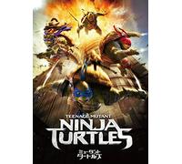 Megan Fox - Teenage Mutant Ninja Turtles [Edizione: Giappone]