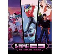 Megazone 23 - The Complete Trilogy - Blu-ray (Blu-ray)
