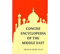 Mehdi Heravi Concise Encyclopedia of the Middle East (Copertina rigida)