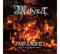 Mehenet Ng'ambu (Vinyl LP) 12" Album