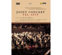 Mehta,Zubin - Mehta - Joint Concert Tel Aviv