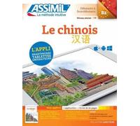 Mei Mercier Helene Arthus Pack App-Livre Le Chinos (Tascabile)
