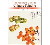 Mei Ruo Vegetables and Fruits (Tascabile) Beginner's Guide To