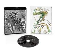 Meibii - To The Abandoned Sacred Beasts 2 [Edizione: Giappone]