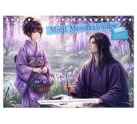 Meiji Mondkalender (Tischkalender 2027 DIN A5 quer), CALVENDO Monatskalender: Zwölf romantische Begegnungen im historischen Japan