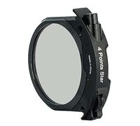 Meike 4 punti Star Drop-in Filtro per Canon e Meike Drop-in Filtro Mount Serie Adattatore