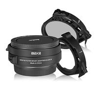Meike MK-EFTM-C - Filtro a goccia autofocus per fotocamera Canon EF/EF-S su EOS M con filtro ND variabile e filtro UV EOS M M2 M3 M5 M6 M10 M50 M100 M200