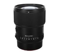 Meike Obiettivo 85 mm F1.4 II 67MP Full-Frame AF Ritratto per Nikon Z, STM