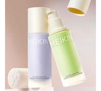 MEIKING - Face Primer - 3 Colors #Green - 30g