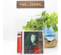 MEIKO NAKAHARA L'ATTRICE ALLO SPECCHIO (1988) JAPAN CD NUOVO