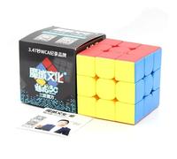 Meilong Cubo Di Rubik 2x2 3x3 4x4 5x5 6x6 7x7 8x8 9x9 Speed Cube Professionale