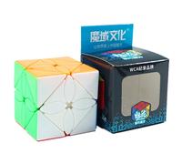 Meilong Cubo Di Rubik 2x2 3x3 4x4 5x5 6x6 7x7 8x8 9x9 Speed Cube Professionale