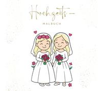 Mein Hochzeitsmalbuch für Kinder