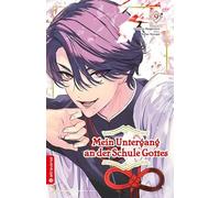 Mein Untergang an der Schule Gottes 09: 9