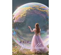 Mein Wunschbuch in kleinen handlichen Format mit Cover Prinzessin mit braunem Haar by Wunderpatch: Energetisiertes Wunschbuch nach einem Verfahren von Wunderpatch.me