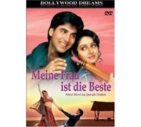 Meine Frau ist die Beste - Meri Biwi Ka Jawabnah