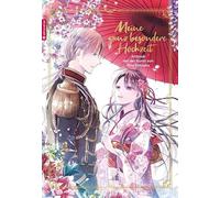 Meine ganz besondere Hochzeit - Das Artbook: AB