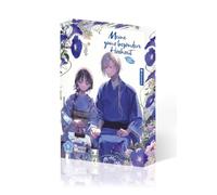Meine ganz besondere Hochzeit Light Novel 09: 9