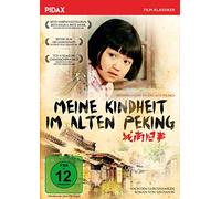 Meine Kindheit im alten Peking (DVD) Shen Ji Zhen Zhenyao Yan Xiang Hong Rong