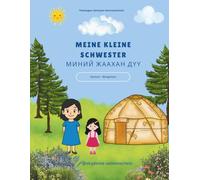 Meine kleine Schwester