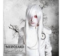 Meinhard - Beyond Wonderland