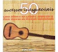 Meio Seculo De Musica Sertaneja - Meio Seculo De Musica Sertaneja - Volume 1