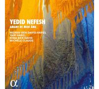Meirav Ben David-Harel Yedid Nefesh: Amant De Mon Ame (CD) Album