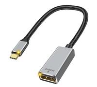 MEIRIYFA Cavo USB C a DisplayPort/DP 1.4, cavo convertitore da 8 K a 60 Hz, compatibile con laptop, tablet, telefono, monitor, proiettore (0,25 m)