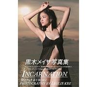 MEISA KUROKI INCARNATION PHOTOGRAPHY BY LESLIEKEE PHOTOBOOK JAPAN