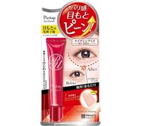 Meishoku Brilliant Colors - Pintup Eye Serum 15g