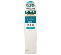 Meishoku Brilliant Colors - Repair & Balance Mild Milk 120ml