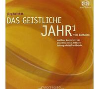 Meissner Kantorei 1961/Ensemble Vocal Modern - Das Geistliche Jahr (2 CD)