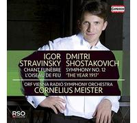 Igor Stravinsky Igor Stravinsky: Chant Funèbre/L'oiseau De Feu/... (CD) Album