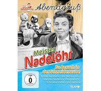 Meister Nadelöhr-zu Besuch in der Schneiderstube (DVD)