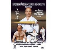 Meister Takemi Takayasu - Lernen Sie, Ihren Körper zu stärken [Edizione: Regno Unito]