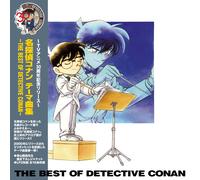 Meitantei Conan Theme K Meitantei Conan Theme Kyoku Shuu - The Best Of Detectiv