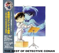 meitantei conan theme kyoku shuu - b.o. detective