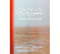 Meitha Almazrooei Evaporating Suns (Copertina rigida)