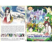 Meitou "Isekai no Yu" Kaitaku-Ki (VOL.1 - 12 End) ~ Sottotitolo inglese ~ DVD...